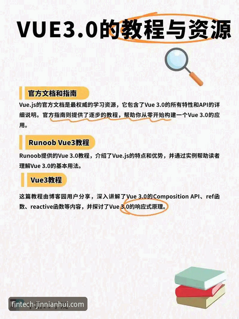 金年会体育官网下载与使用完整指南：开启智能财富管理新纪元