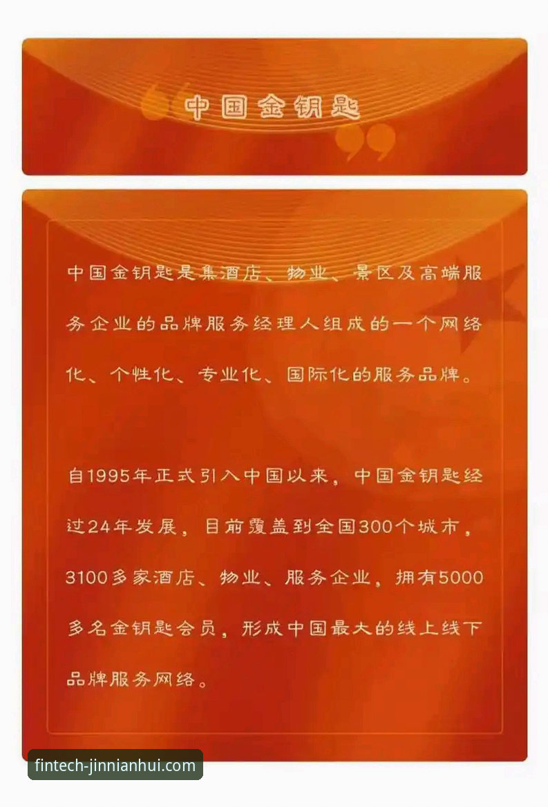 从上海队“数据算法”式胜利，看金年会体育平台赛事分析功能使用教程