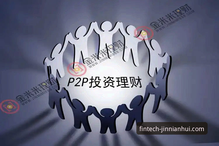 为什么金年会最新版本下载能提升你的智能理财效率？
